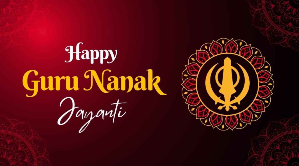 Guru Nanak Jayanti 2025