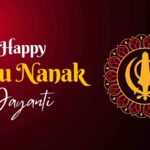 Guru Nanak Jayanti 2025